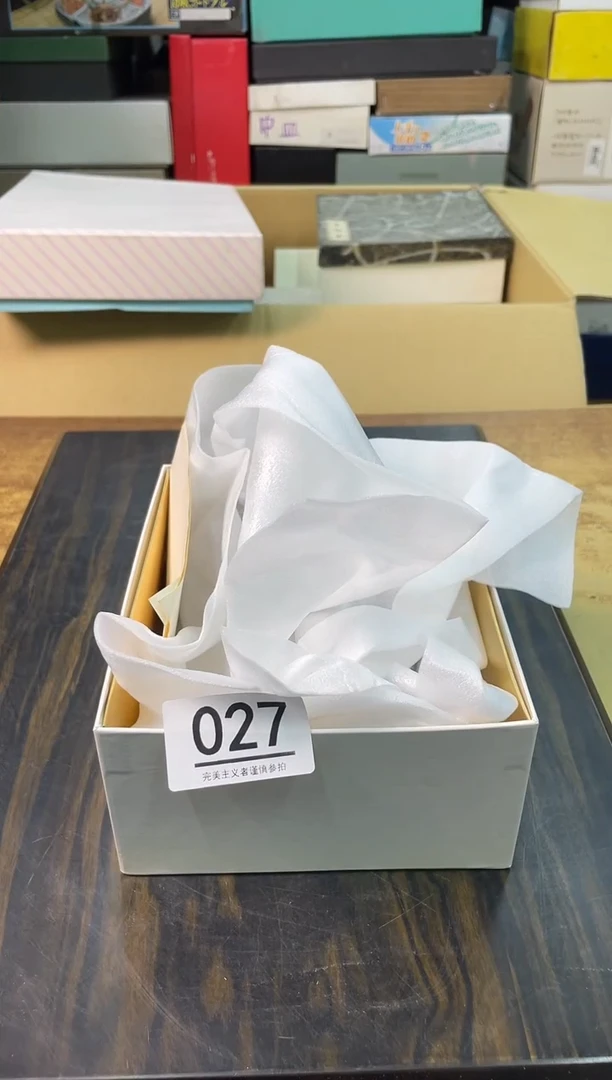 【闪购商品】啊啊啊啊啊啊啊啊027