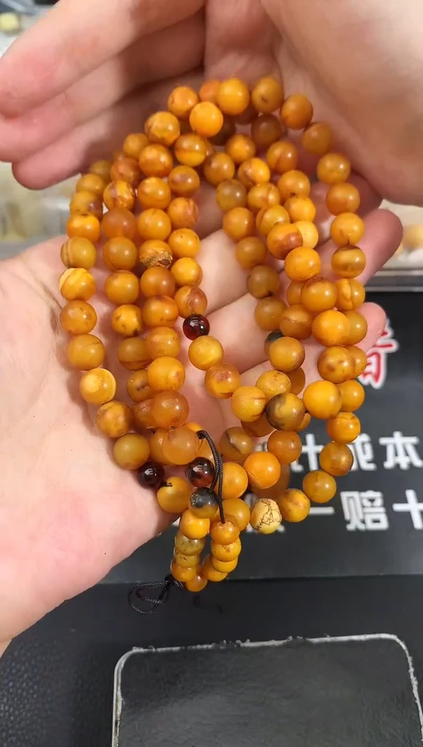 蜜蜡未镶嵌珠宝奇石109
