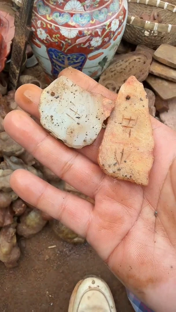 未镶嵌岫岩河磨玉（透闪石质玉）挂件放**想岫岩河磨玉