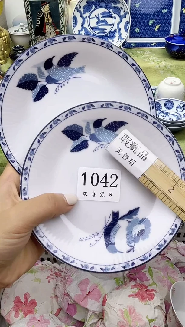 瓷片墨**感           1042