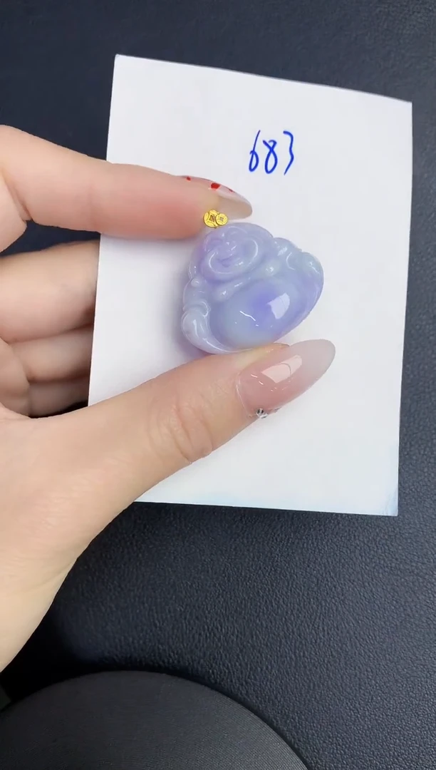 【闪购商品】翡翠颈饰18K金镶嵌0000000000