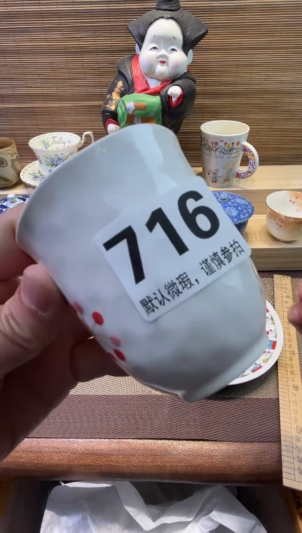 【闪购商品】陶瓷陶瓷陶瓷陶瓷陶瓷