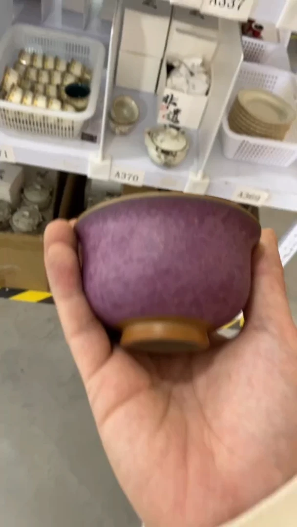 瓷片A337陶瓷茶具茶器