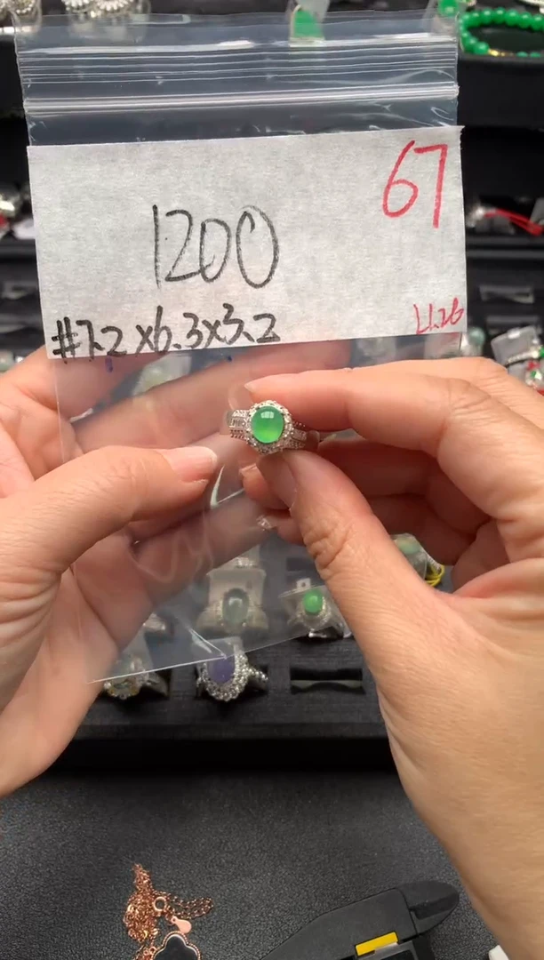 【闪购商品】定制翡翠未镶嵌毛货需精细抛光拍一发一