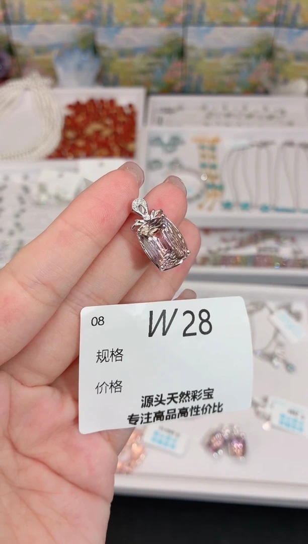 吊坠(不含链)银S925镶嵌水晶多样性发一W28