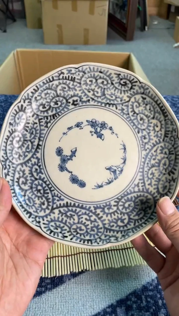 印****哥 京都瓷坊满20包邮