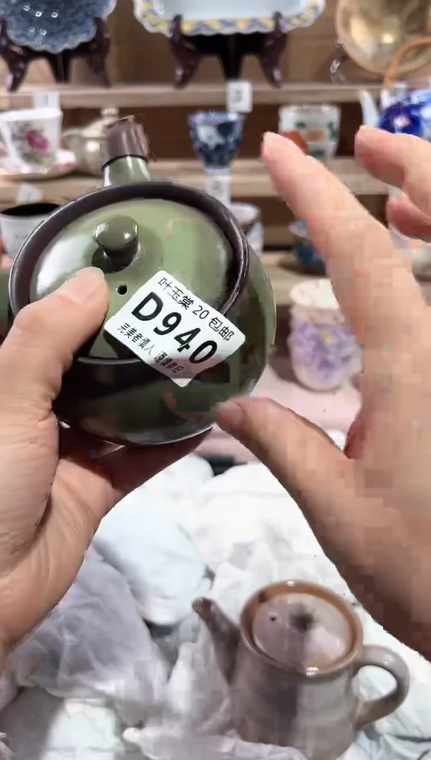 【闪购商品】瓷片当天满20米包邮D940