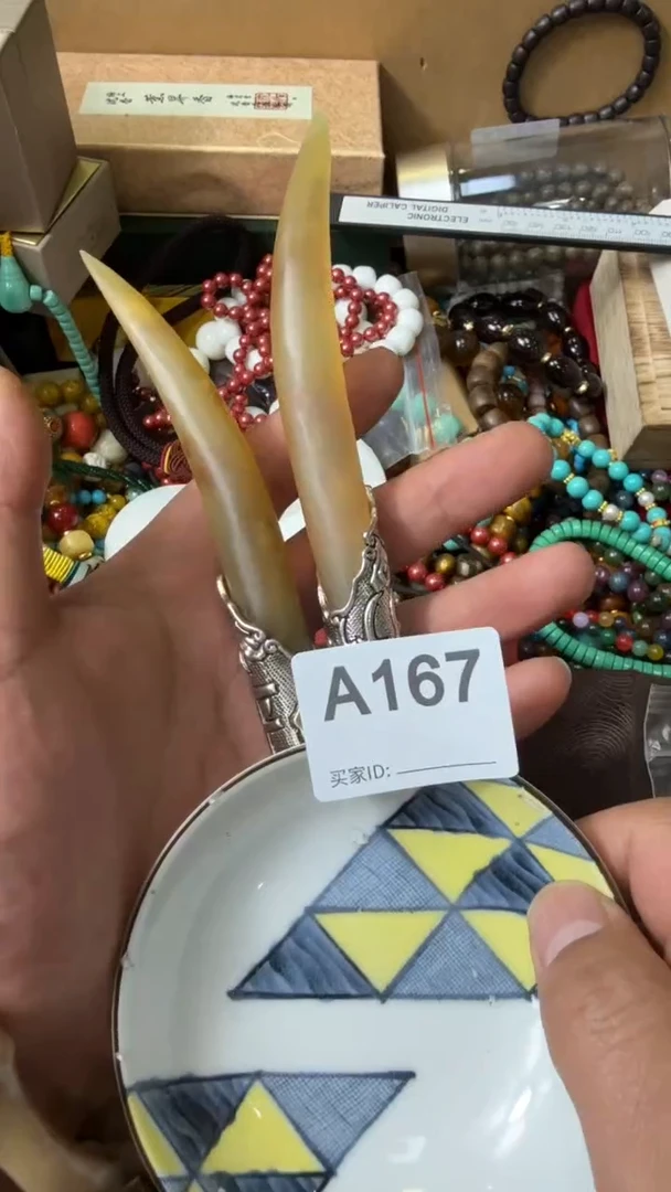 【闪购商品】瓷片瓷器瓷器瓷器瓷器瓷器