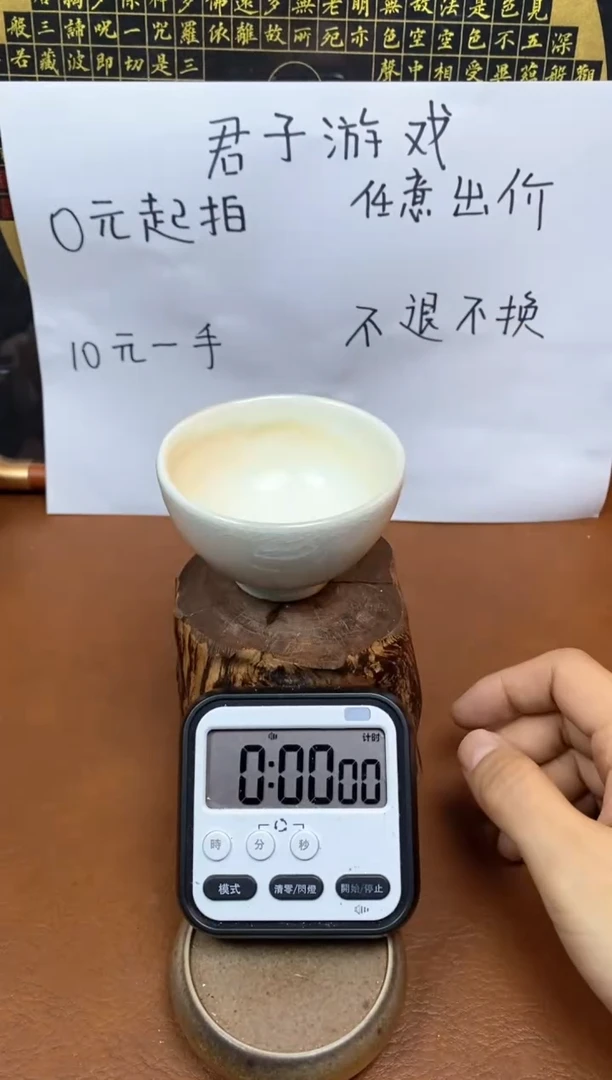 【闪购商品】观寂茶器柴烧专拍链接568