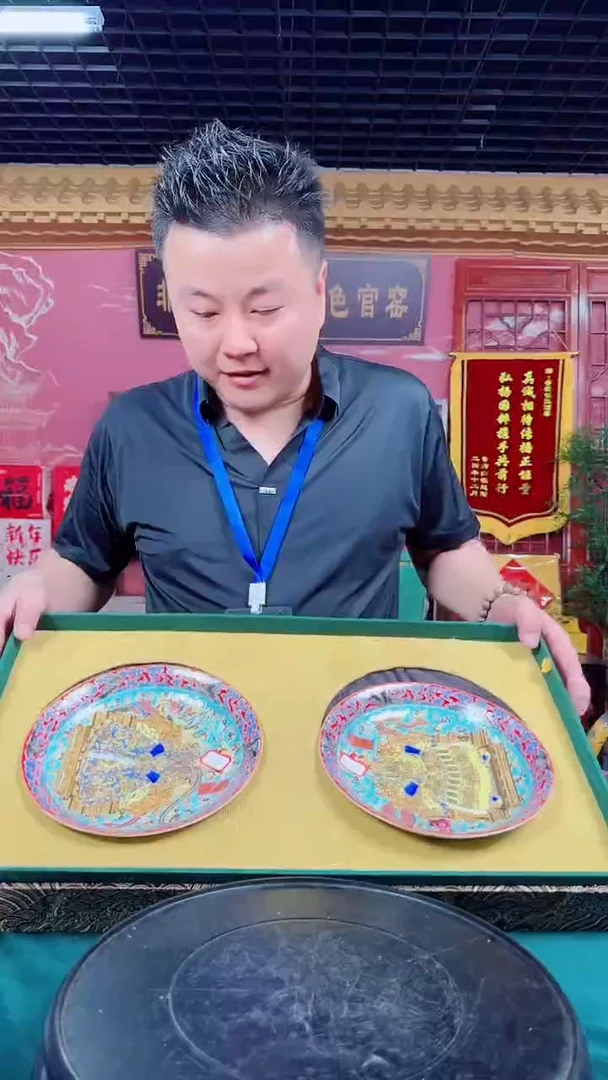 瓷片景德镇现代陶瓷 流水87