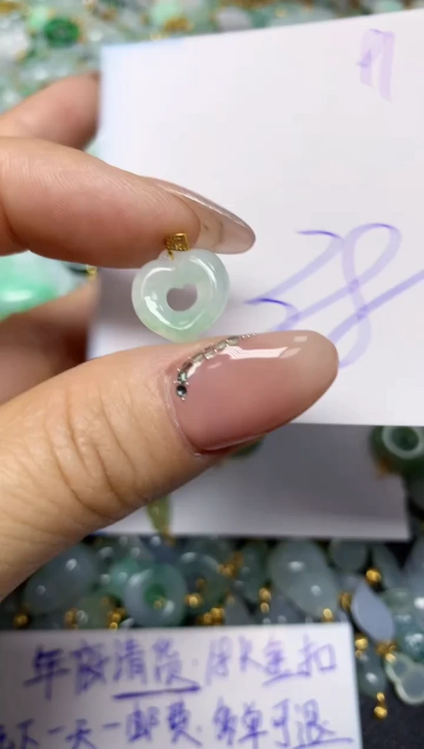 【闪购商品】翡翠挂件18K金镶嵌 天然翡翠A货