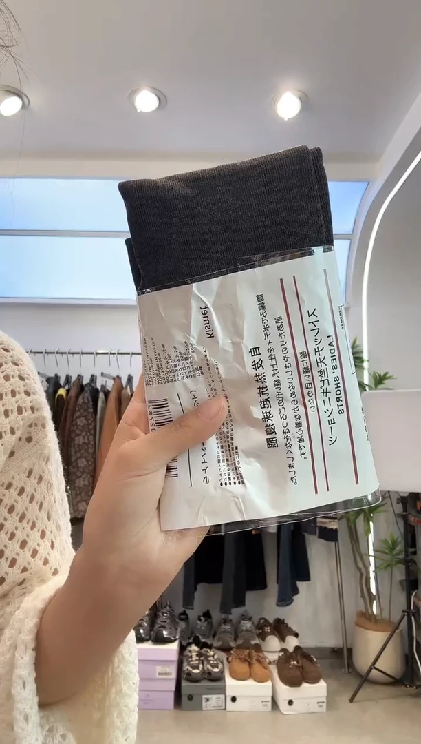 三醋酯纤维卓约姿色打底袜浅灰