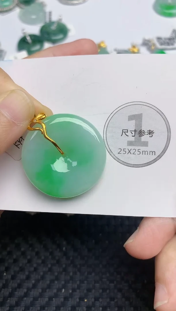 颈饰18K金镶嵌翡翠天然缅甸A货翡翠百元以上9元证书费自理
