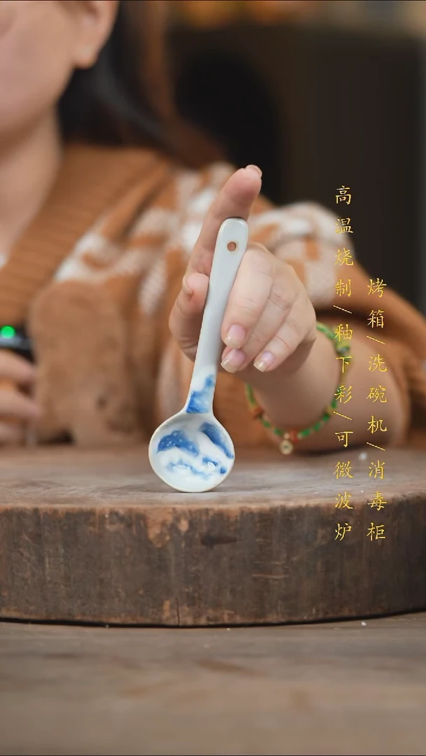 瓷片景德镇高温釉下彩（食品级）