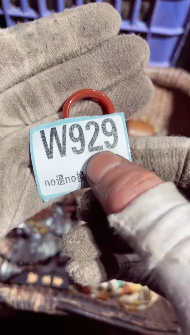 【闪购商品】瓷片瓷片瓷片瓷片瓷片