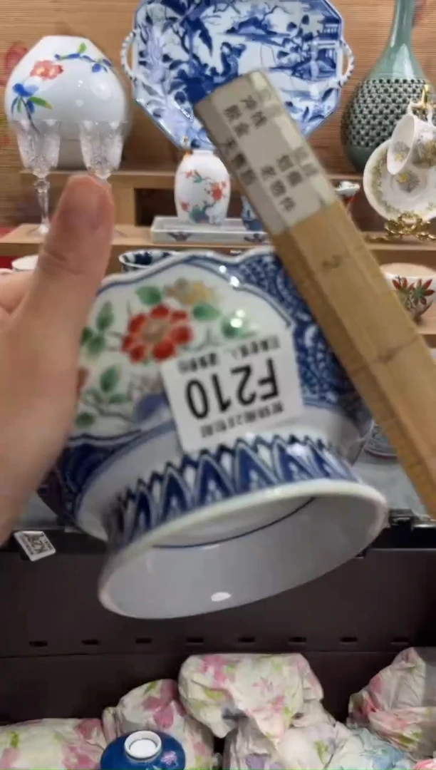瓷片希**坊      F210