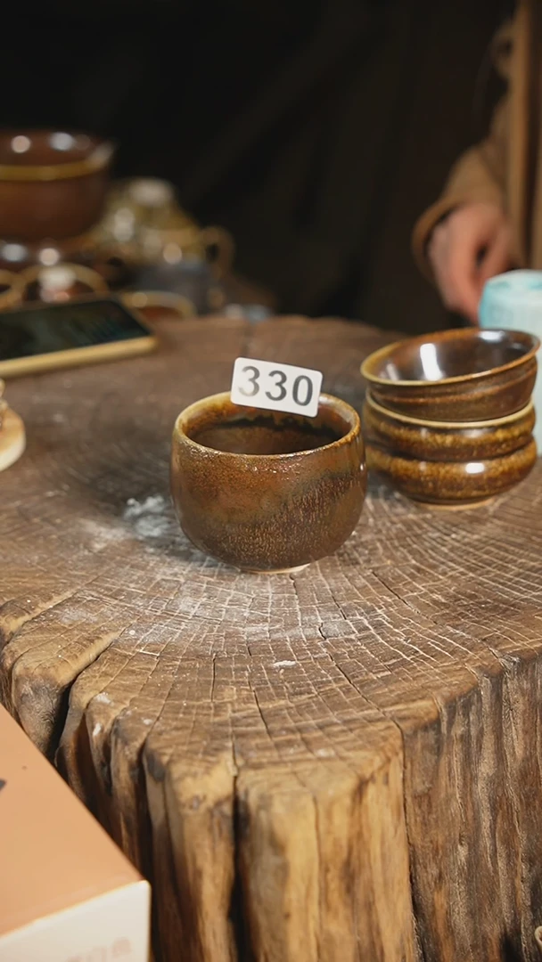 杯天*?【文琳甄选】陶瓷器