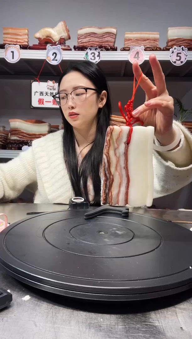 【闪购商品】天然石材柳州猪肉石