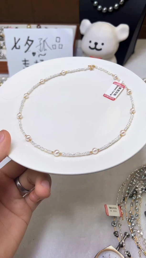 颈饰18K金镶嵌海水珍珠澳白