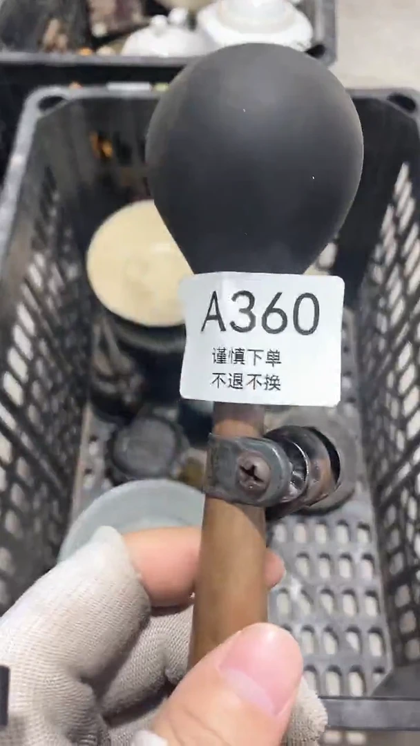 其他情**院工艺品摆件360