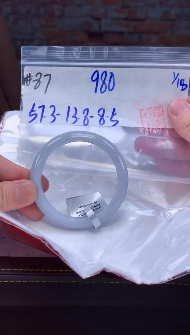 【闪购商品】定制翡翠未镶嵌毛货手镯需精细抛光/手镯87