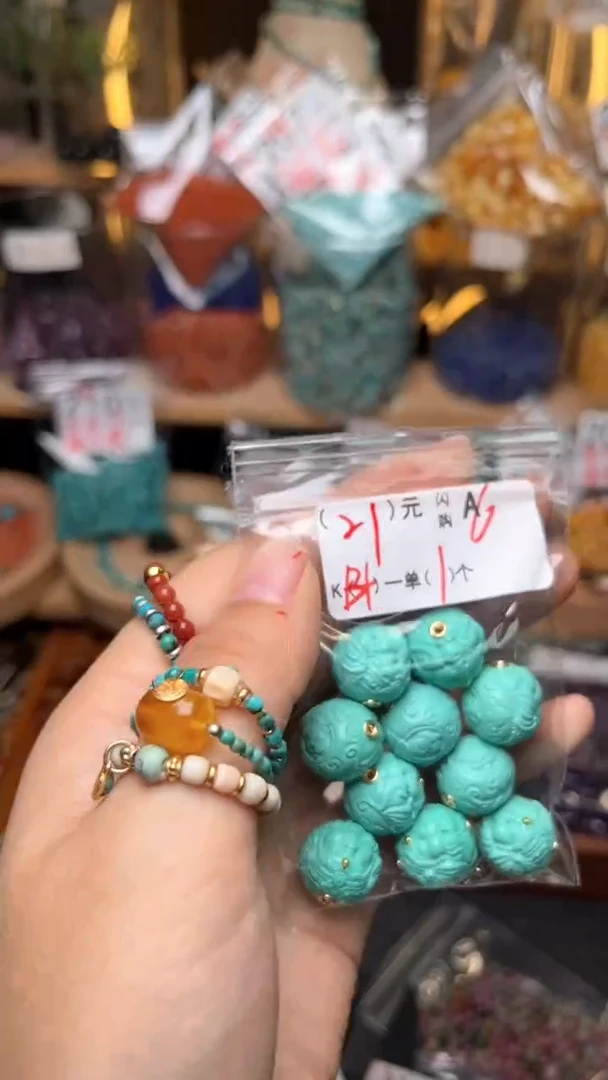 琥珀未镶嵌珠宝奇石A6