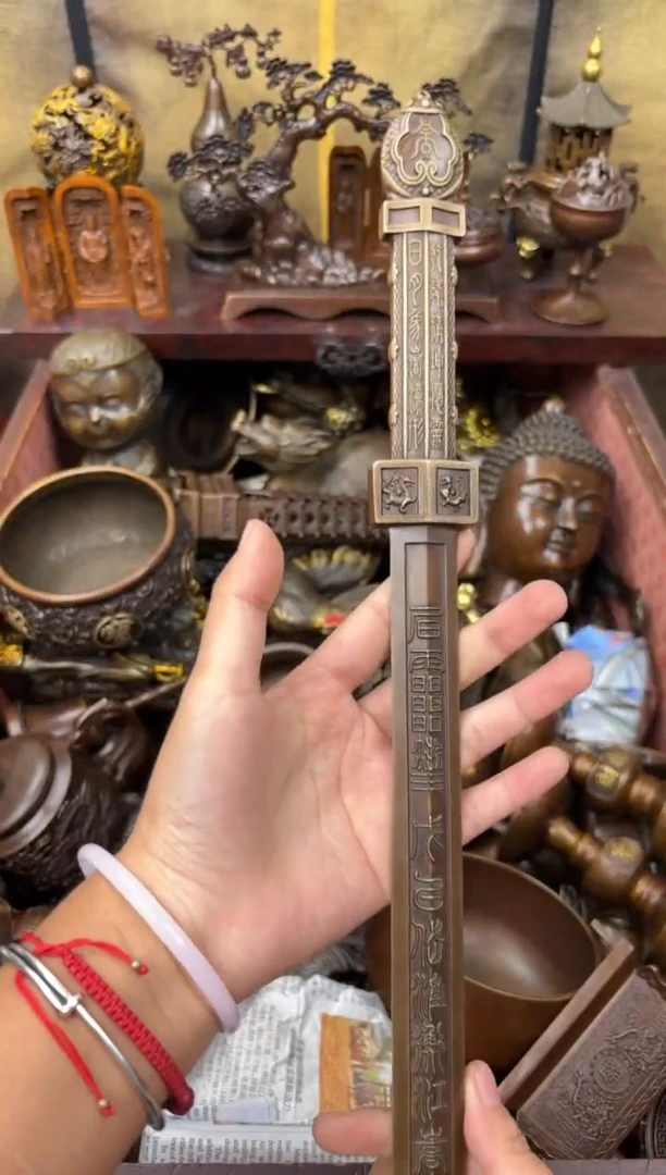 信德铜专属精选链接