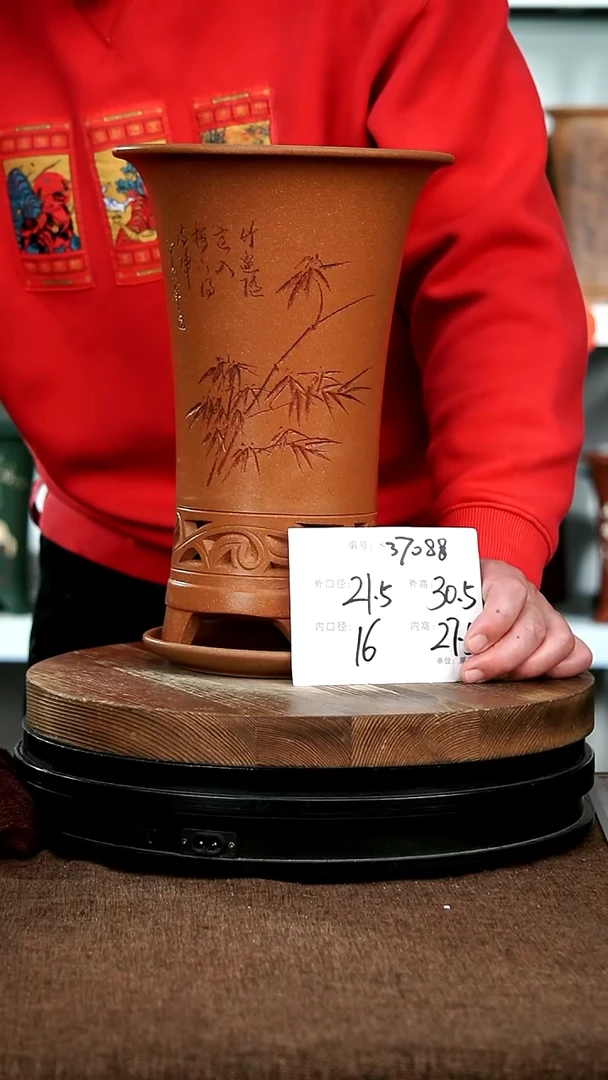 【闪购商品】紫砂花盆37088+z宜兴紫砂花盆