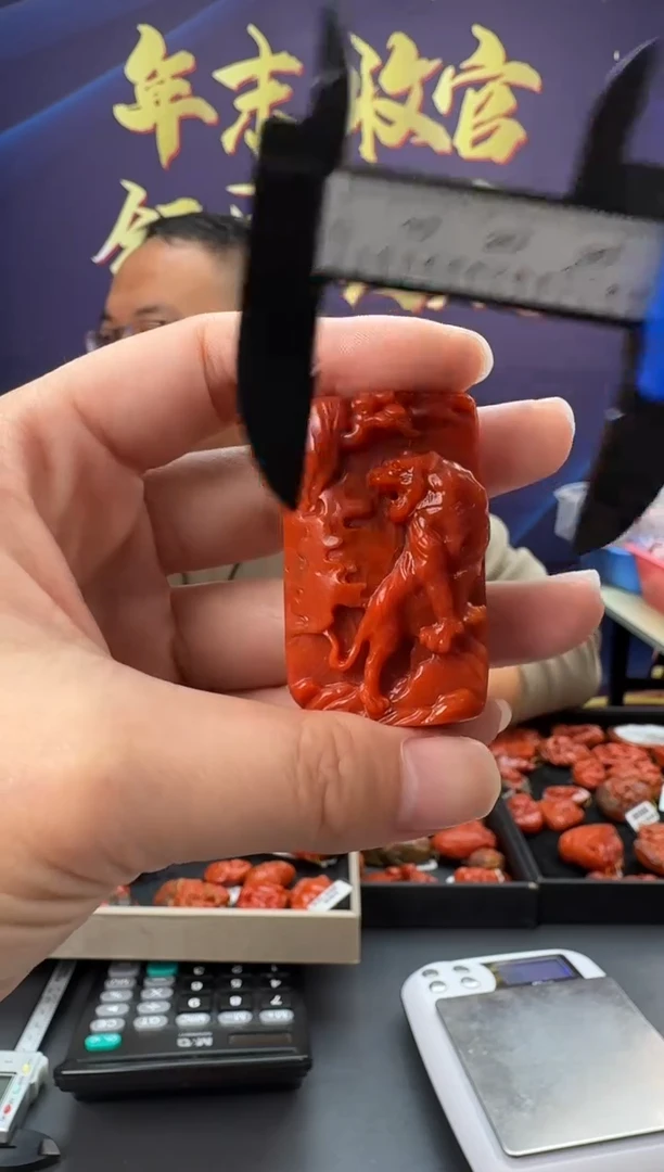 【闪购商品】南红玛瑙雕刻未镶嵌058ZB0118产品一个