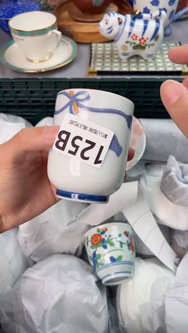 【闪购商品】碗125B瓷器瓷器瓷器瓷器