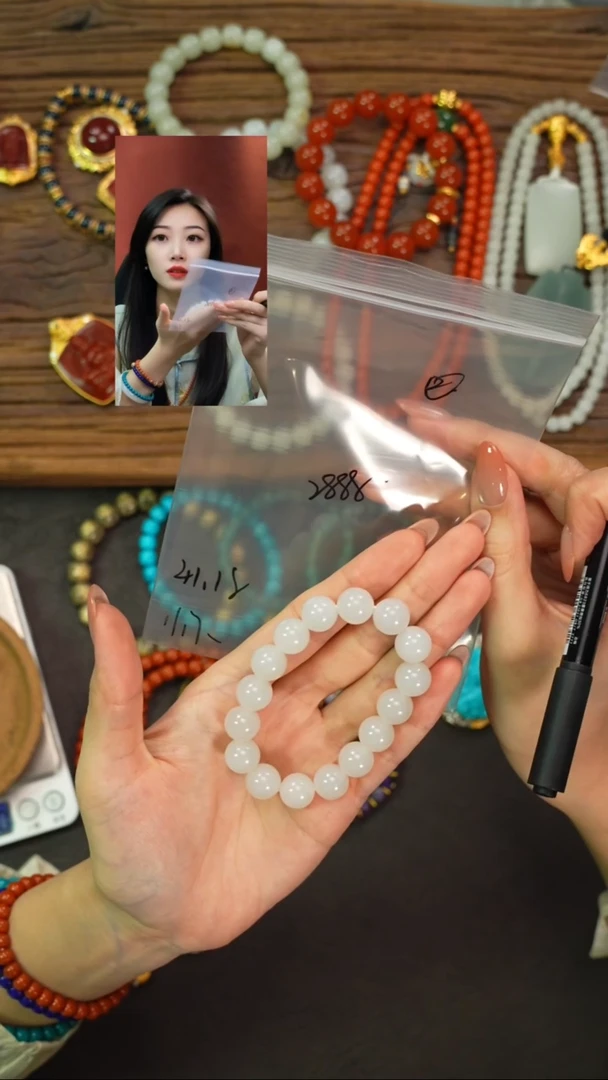 手串未镶嵌和田玉三****人遇见匠心品质回血