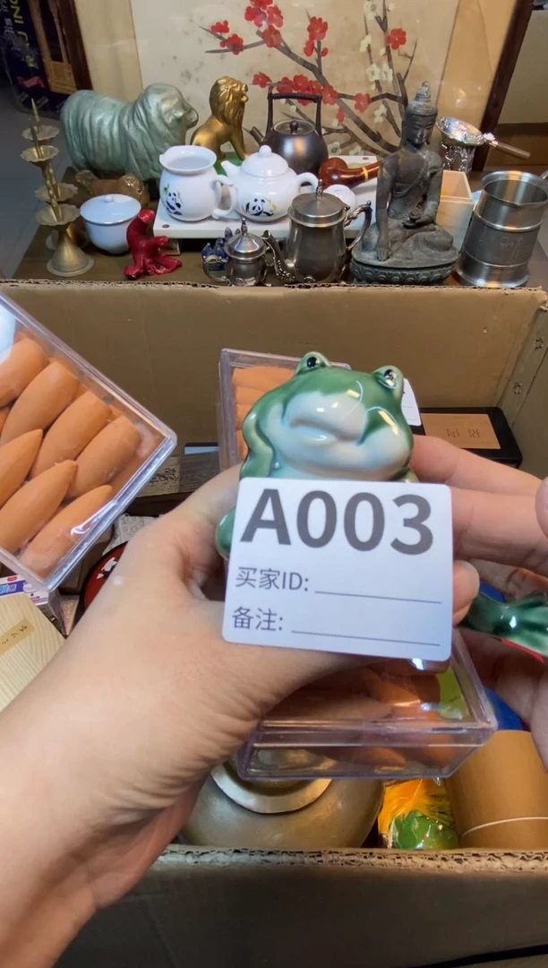 【闪购商品】瓷器瓷器瓷器瓷器