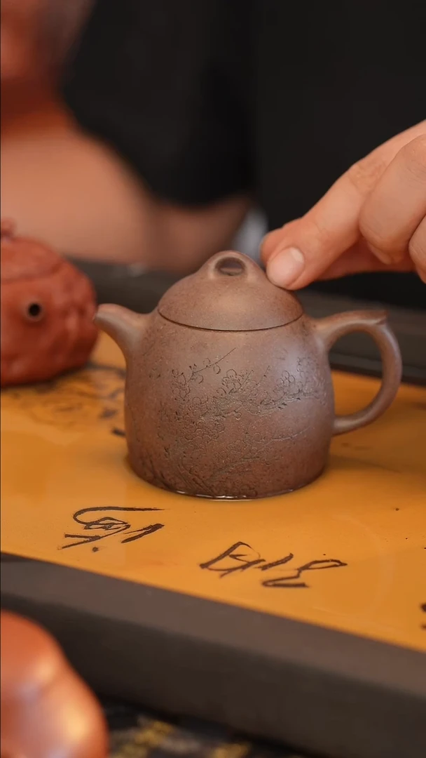 茶壶紫砂秦权 雕刻 还原烧 230cc