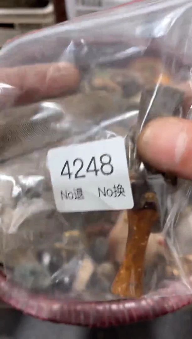 罐长*88886666202509154248
