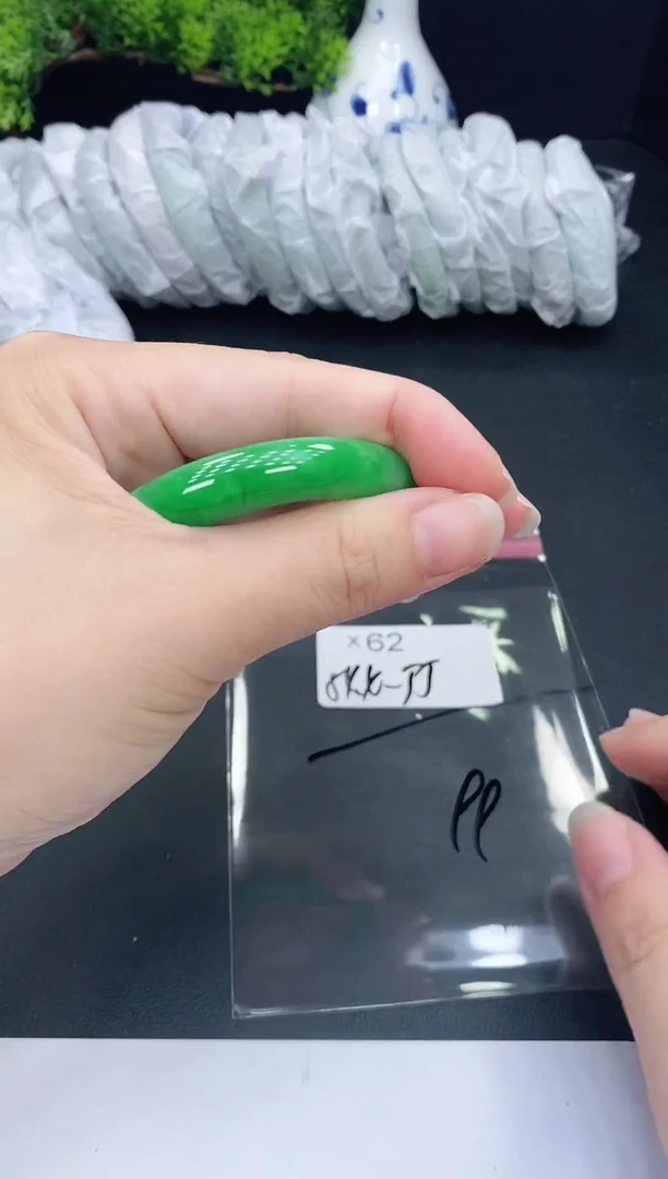 未镶嵌手镯翡翠62