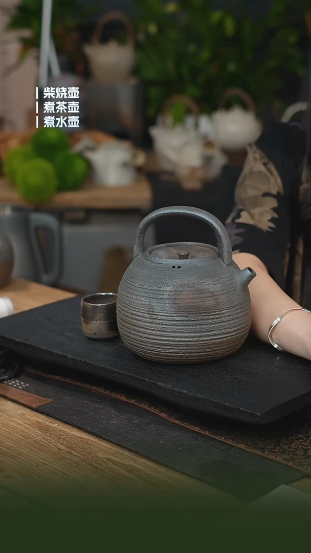 铁胎柴烧1200cc 一壶一柴烧杯（可备注有字无字）