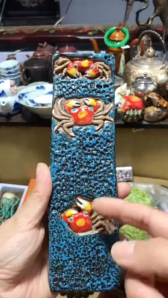 瓷器默认链接一物一拍