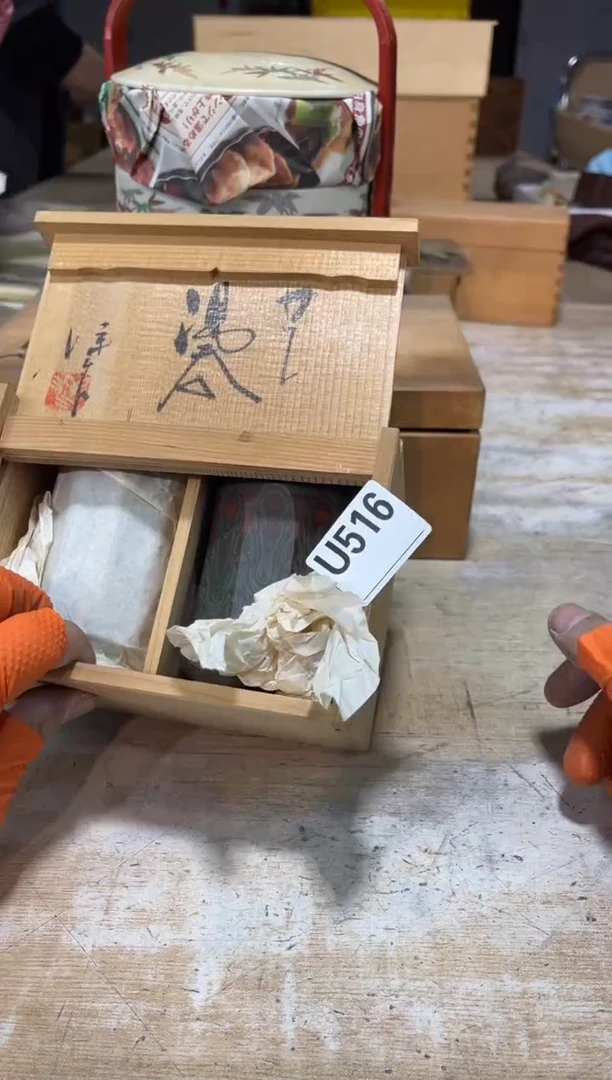 直播定闪专用链接暴****茶直播定闪专用链接