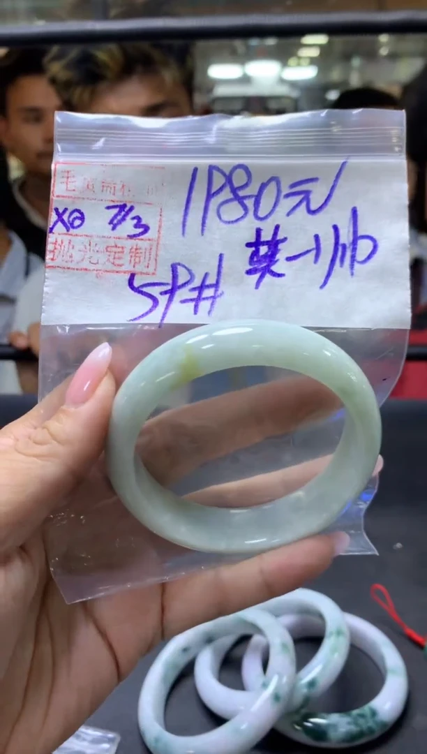【闪购商品】定制翡翠未镶嵌莫凡最帅+手镯59#1980元毛货需抛光