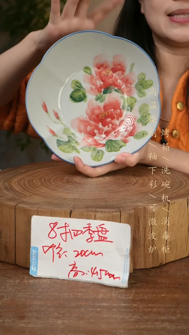 碗瓷景德镇手工手绘高温瓷釉下彩