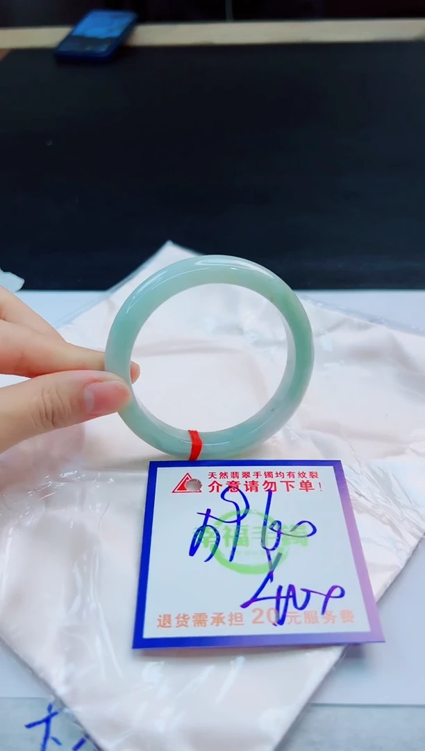 未镶嵌手镯翡翠天然缅甸翡翠A货！A货！A货！A货！A货！