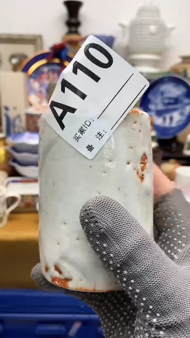 瓷片小*香晶禧美瓷精品瓷器110