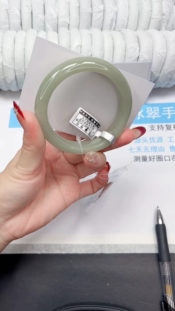 未镶嵌手镯石英质玉46-59.3D