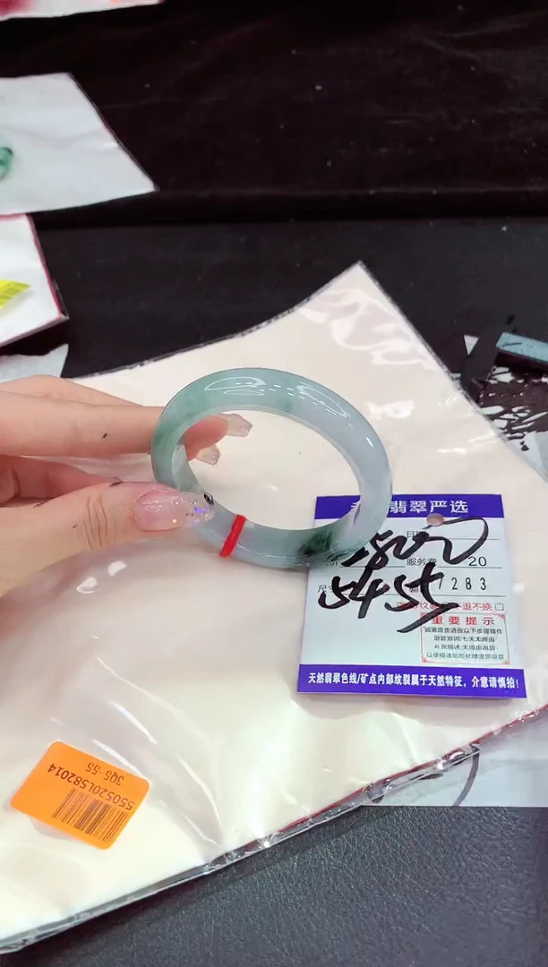 未镶嵌手镯翡翠111111111111111