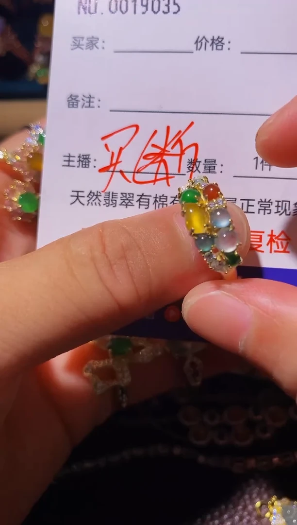 翡翠戒指银S925镶嵌................