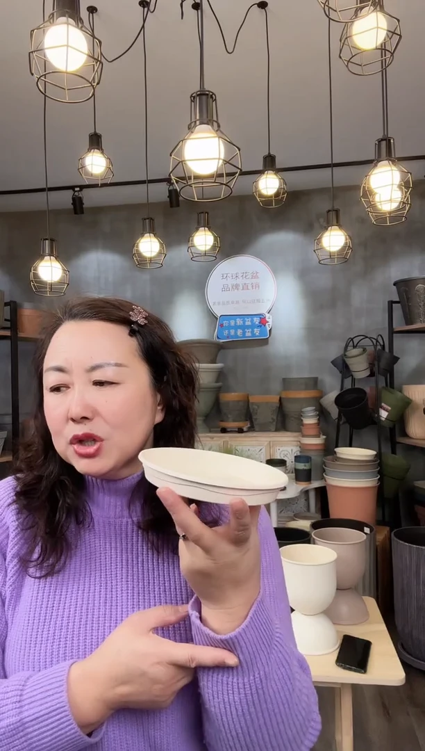 【闪购商品】塑料佛蒙特165白色底托 16个