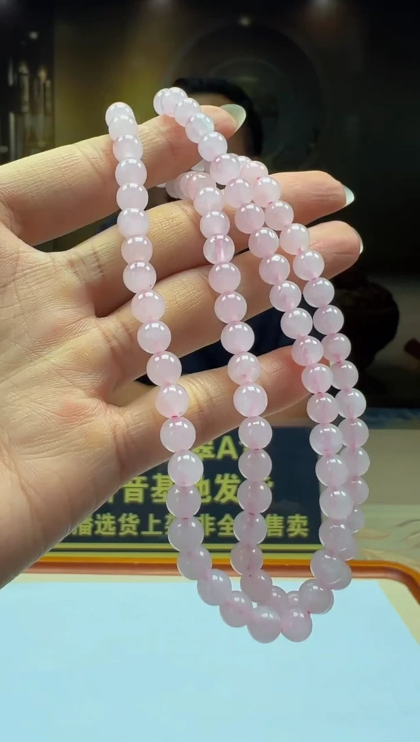 翡翠未镶嵌颈饰SY2025-7-25-7