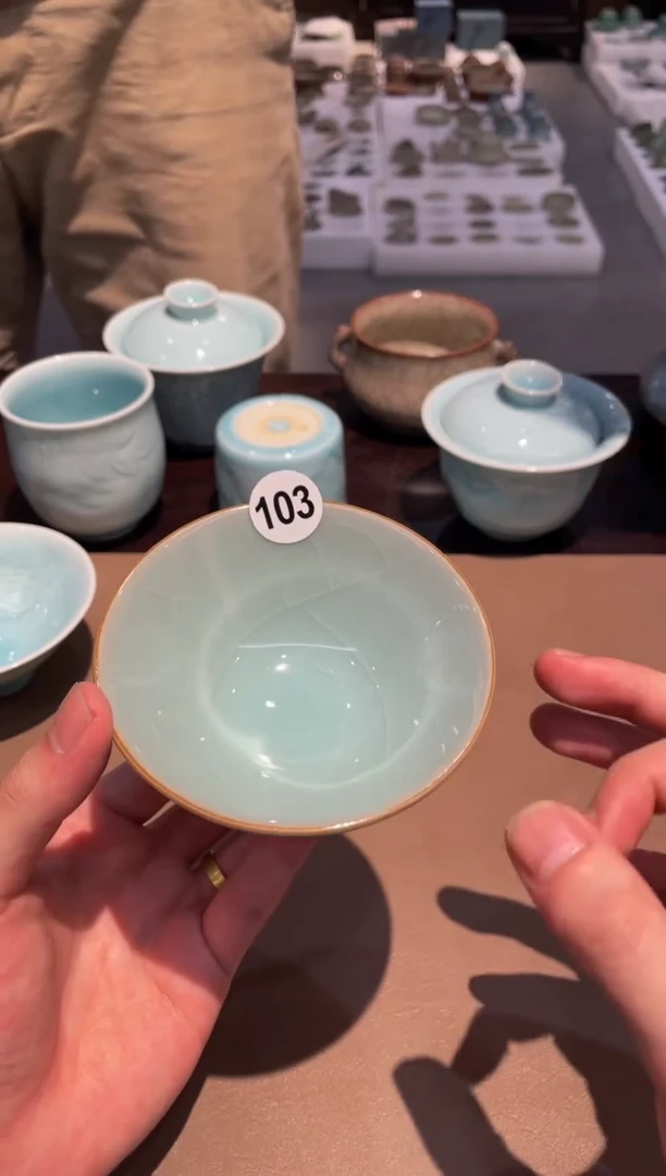 103窑承龙泉青瓷华斗笠杯