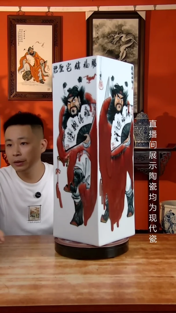 景德镇御匠邦陶瓷1