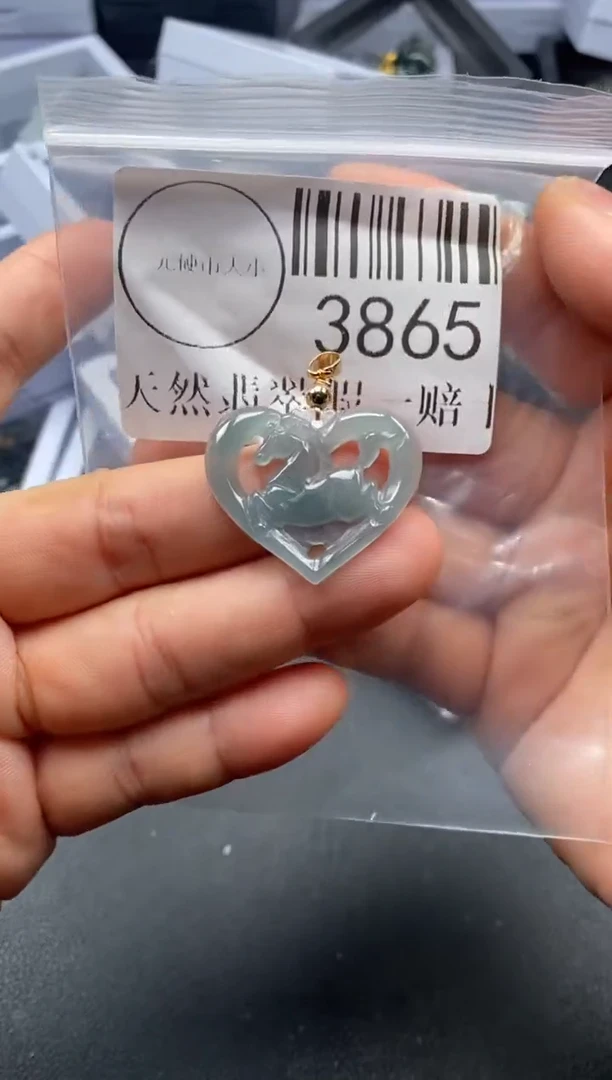 吊坠(不含链)未镶嵌翡翠3865